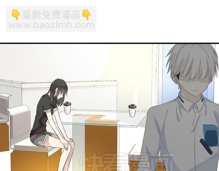 第9话 张扬遇到麻烦了？(1/2)-第10话