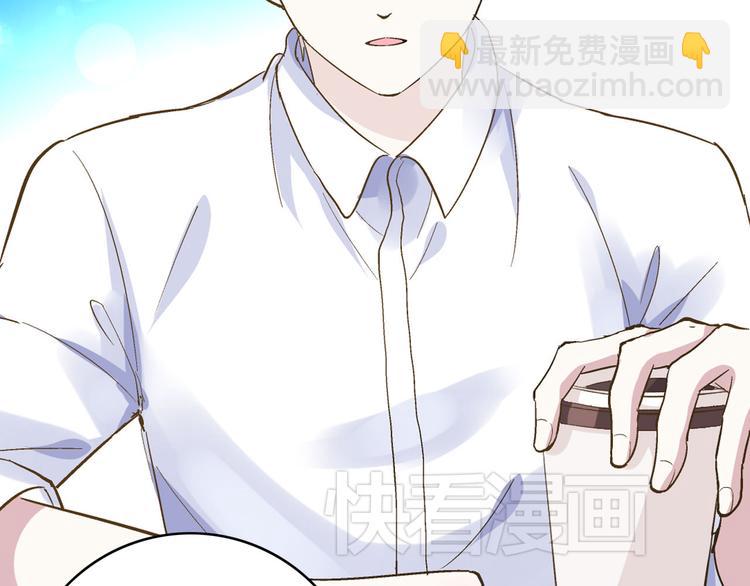 第9话 张扬遇到麻烦了？(1/2)-第10话