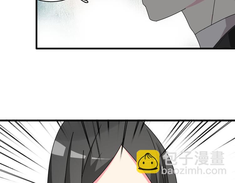 第86话 化险为夷(1/2)-第92话