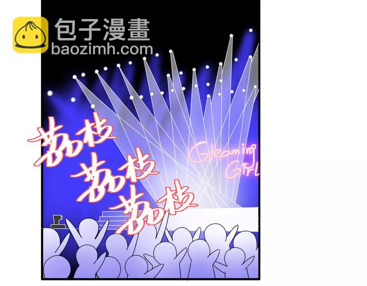 第86话 化险为夷(1/2)-第92话