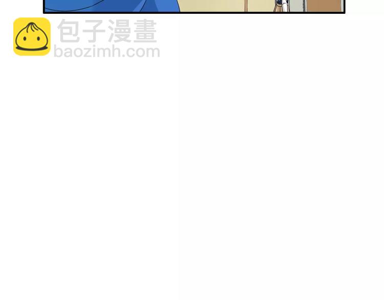 第88话 危机感(1/2)-第94话
