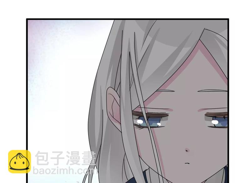 第88话 危机感(1/2)-第94话