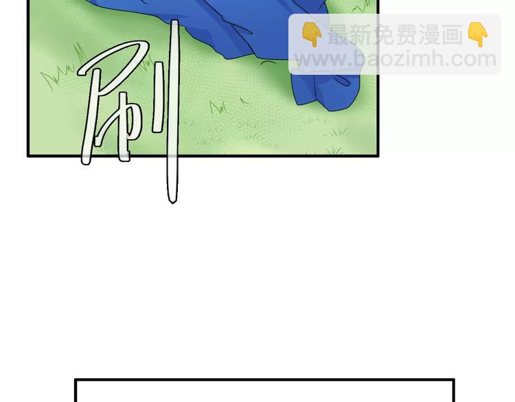 第88话 危机感(1/2)-第94话