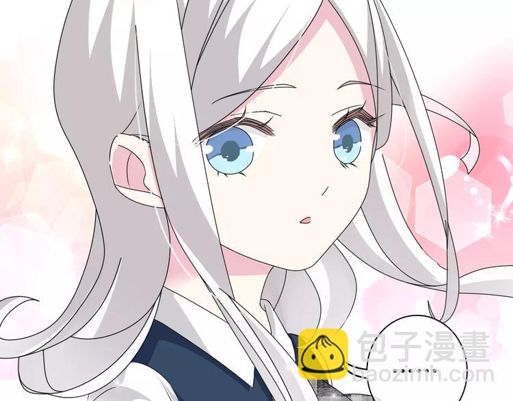 第88话 危机感(1/2)-第94话