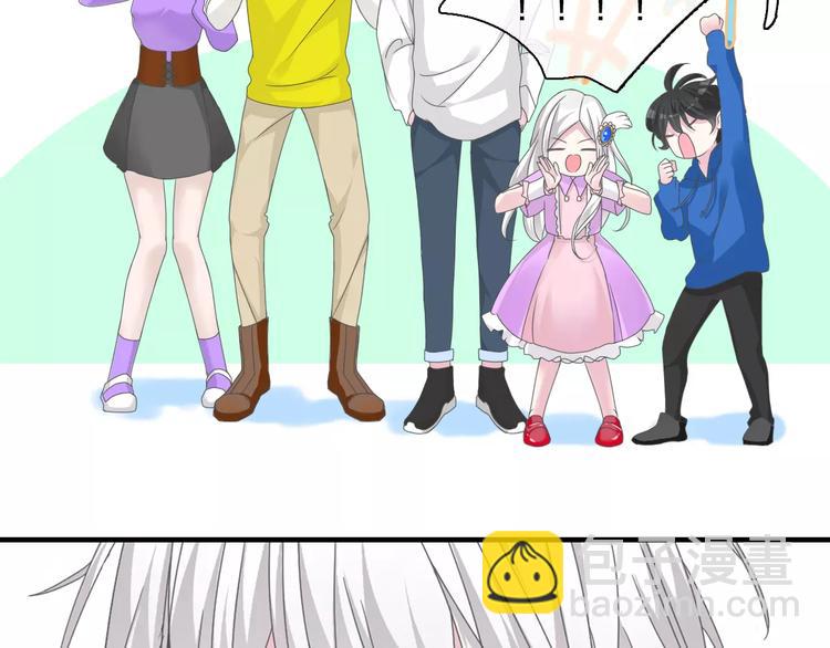 第90话 比赛遇危机！(1/2)-第96话