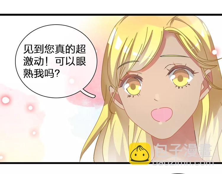 第90话 比赛遇危机！(1/2)-第96话