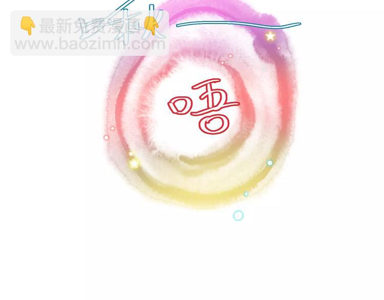 第92话 选手争斗(1/3)-第98话