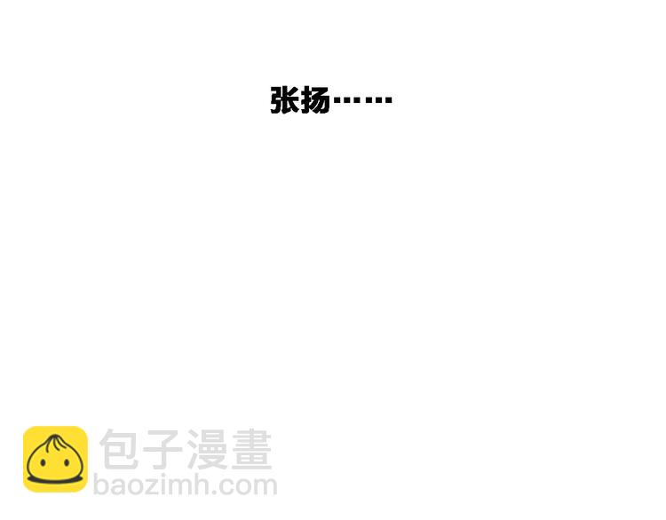 第92话 选手争斗(1/3)-第98话