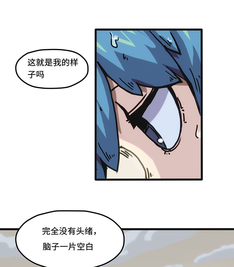 第2话 异样的小镇(1/2)-第2话