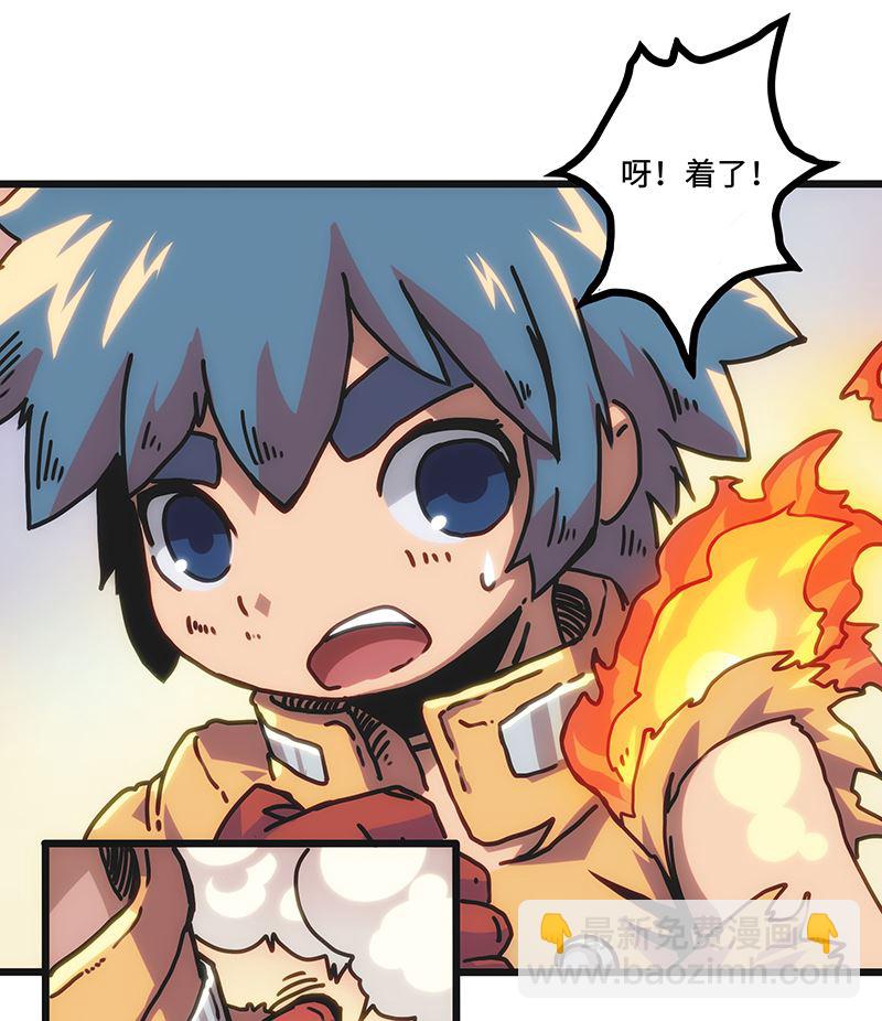 第2话 异样的小镇(1/2)-第2话