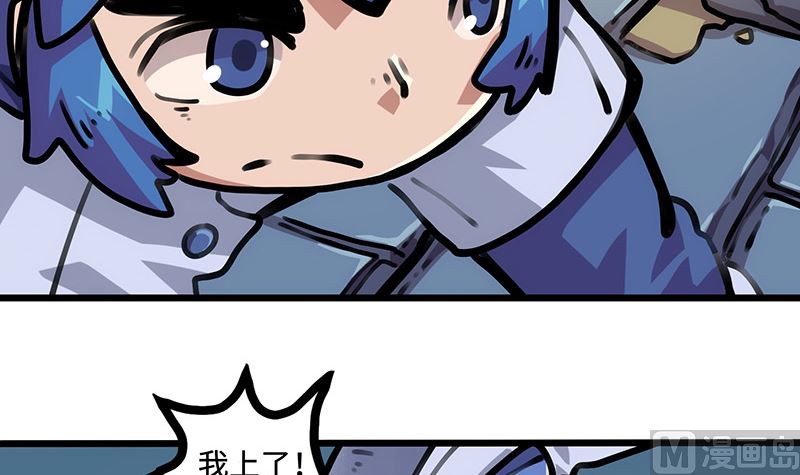 第12话 王(1/2)-第12话