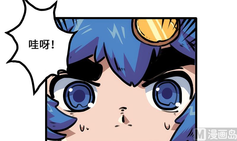 第12话 王(1/2)-第12话