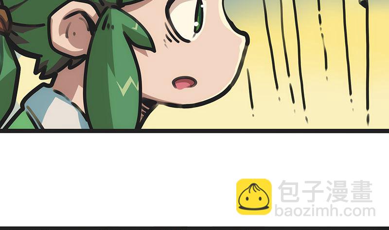 第14话 爸爸的怀抱(1/2)-第14话