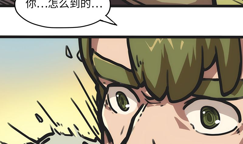 第14话 爸爸的怀抱(1/2)-第14话