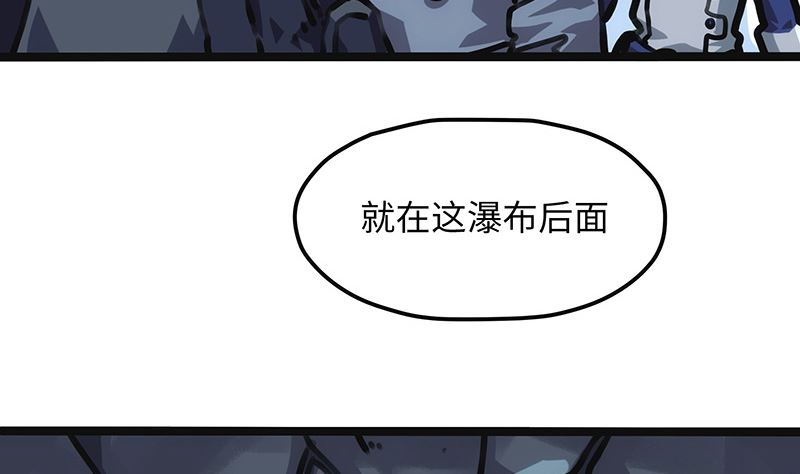 第16话 新的希望(1/2)-第16话