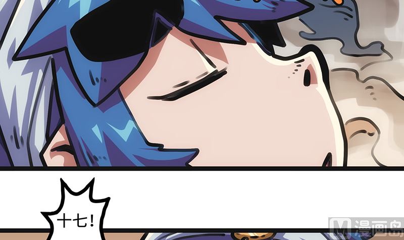 第22话 不能被吃掉！(1/2)-第22话
