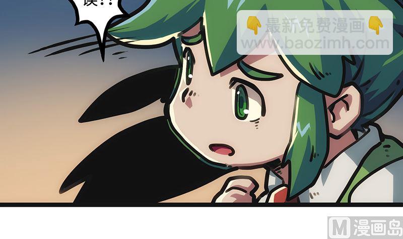 第22话 不能被吃掉！(1/2)-第22话