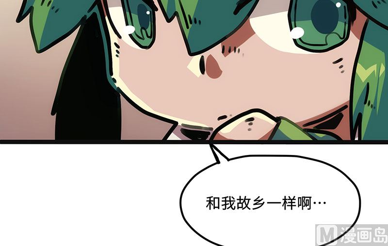 第24话 过去(1/2)-第24话