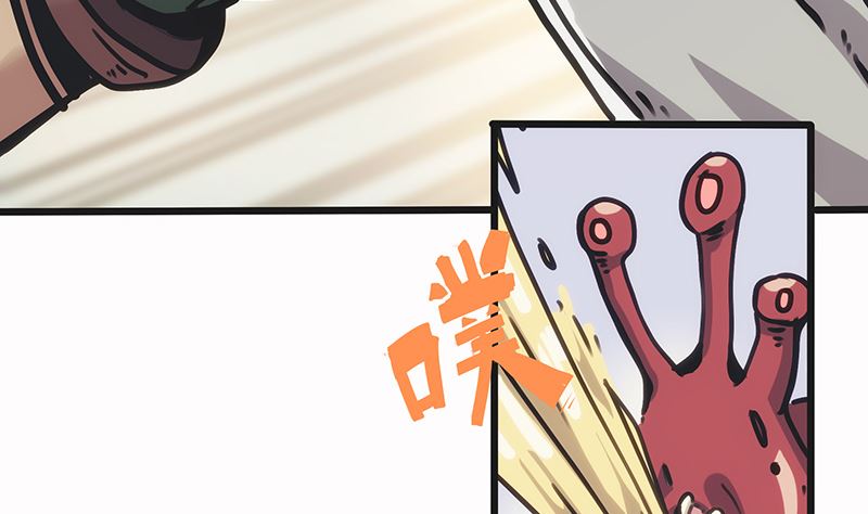 第4话 前往赫伦之地(1/2)-第4话