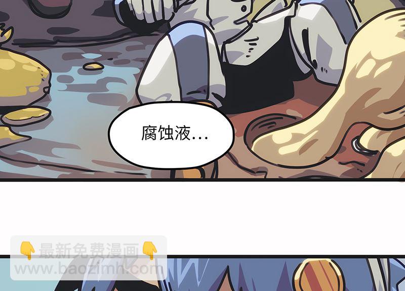 第4话 前往赫伦之地(1/2)-第4话
