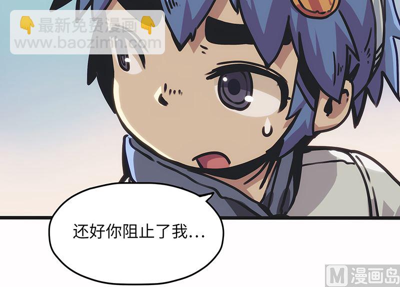 第4话 前往赫伦之地(1/2)-第4话