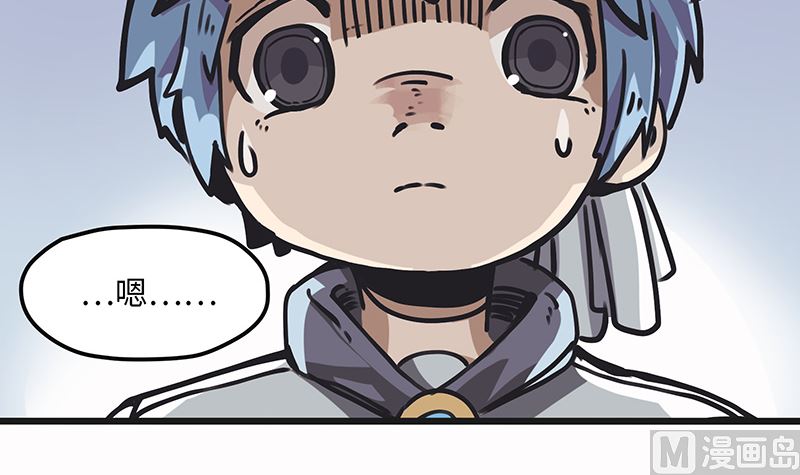 第4话 前往赫伦之地(1/2)-第4话