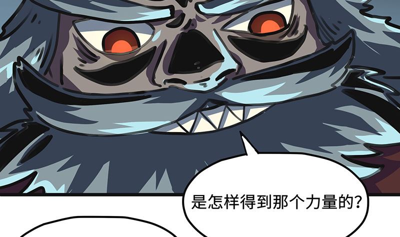第34话 十七的大危机！(1/2)-第34话