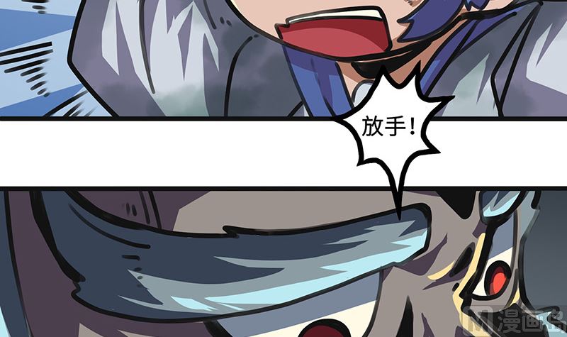 第34话 十七的大危机！(1/2)-第34话
