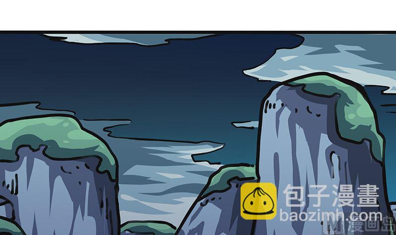 第34话 十七的大危机！(1/2)-第34话