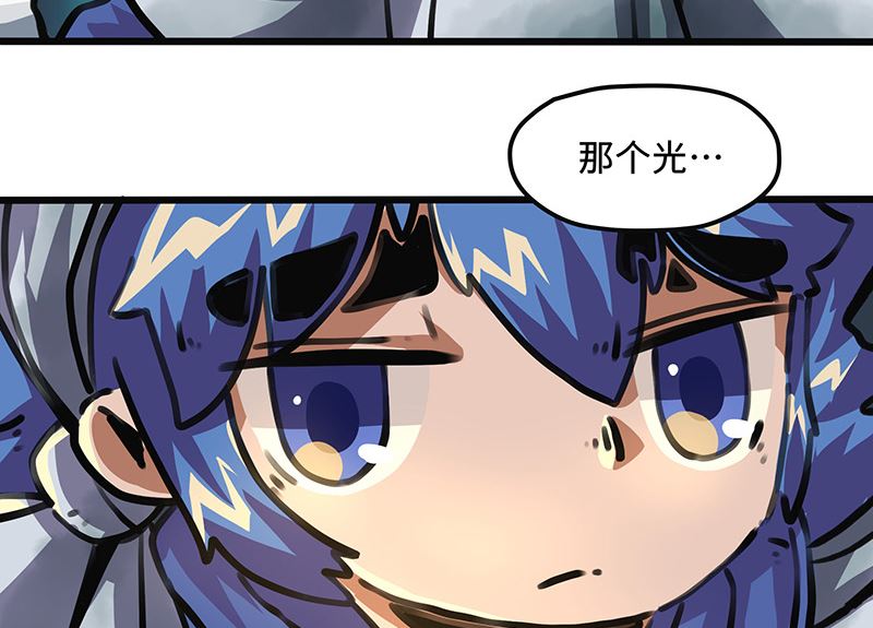 第36话 痛苦(1/2)-第36话