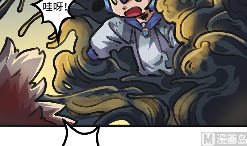 第40话 拯救(1/2)-第40话