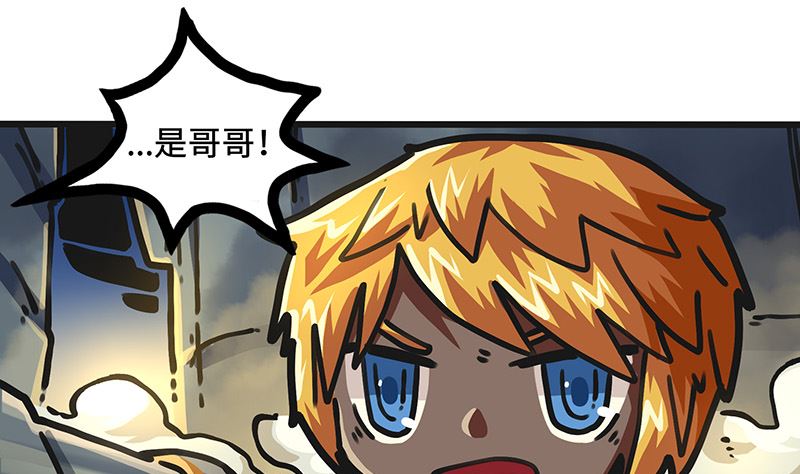 第40话 拯救(1/2)-第40话