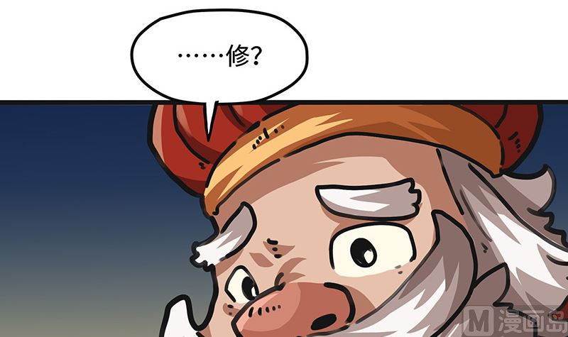 第42话 该回家了(1/2)-第42话