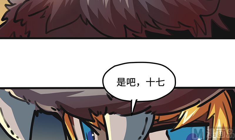 第42话 该回家了(1/2)-第42话