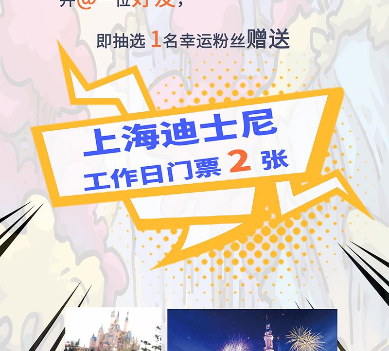 第44话 突破点(1/2)-第44话