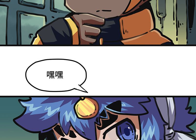 第44话 突破点(1/2)-第44话