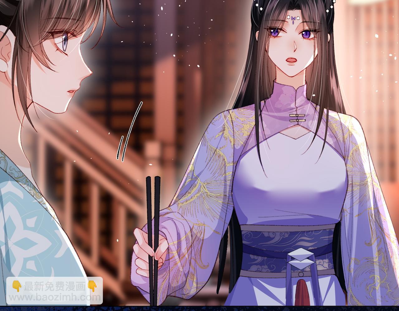 第14话 画皮鬼来袭(1/2)-第14话