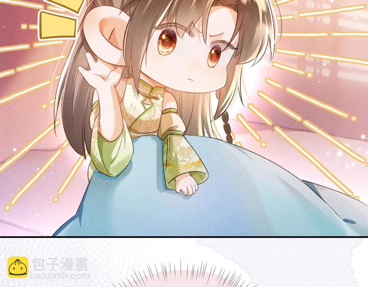 第2话 反派重伤，女配替天行道！(1/4)-第2话
