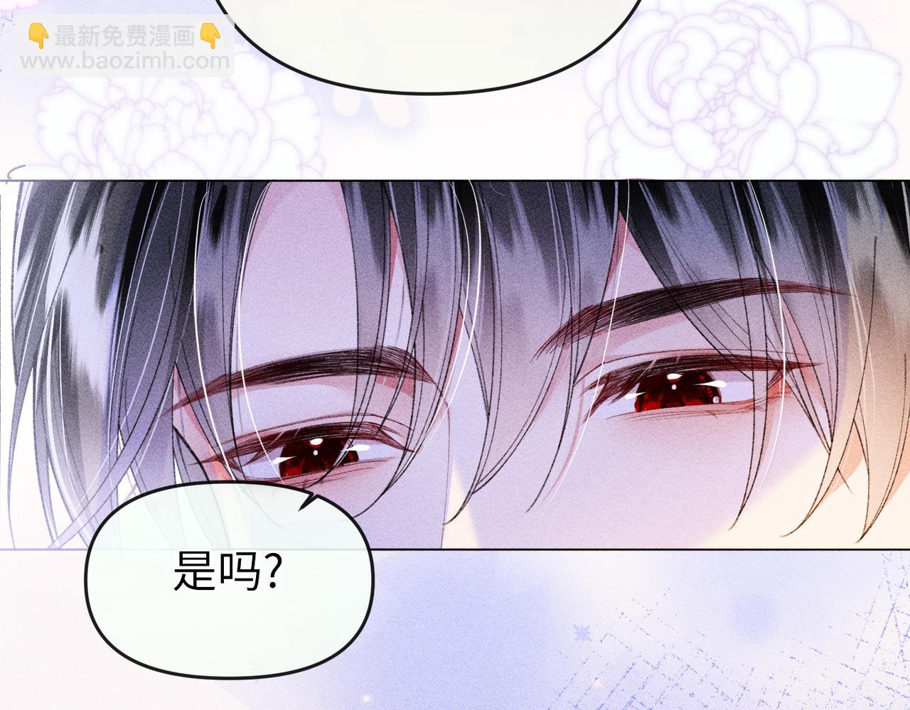 第21话(1/2)-第60话