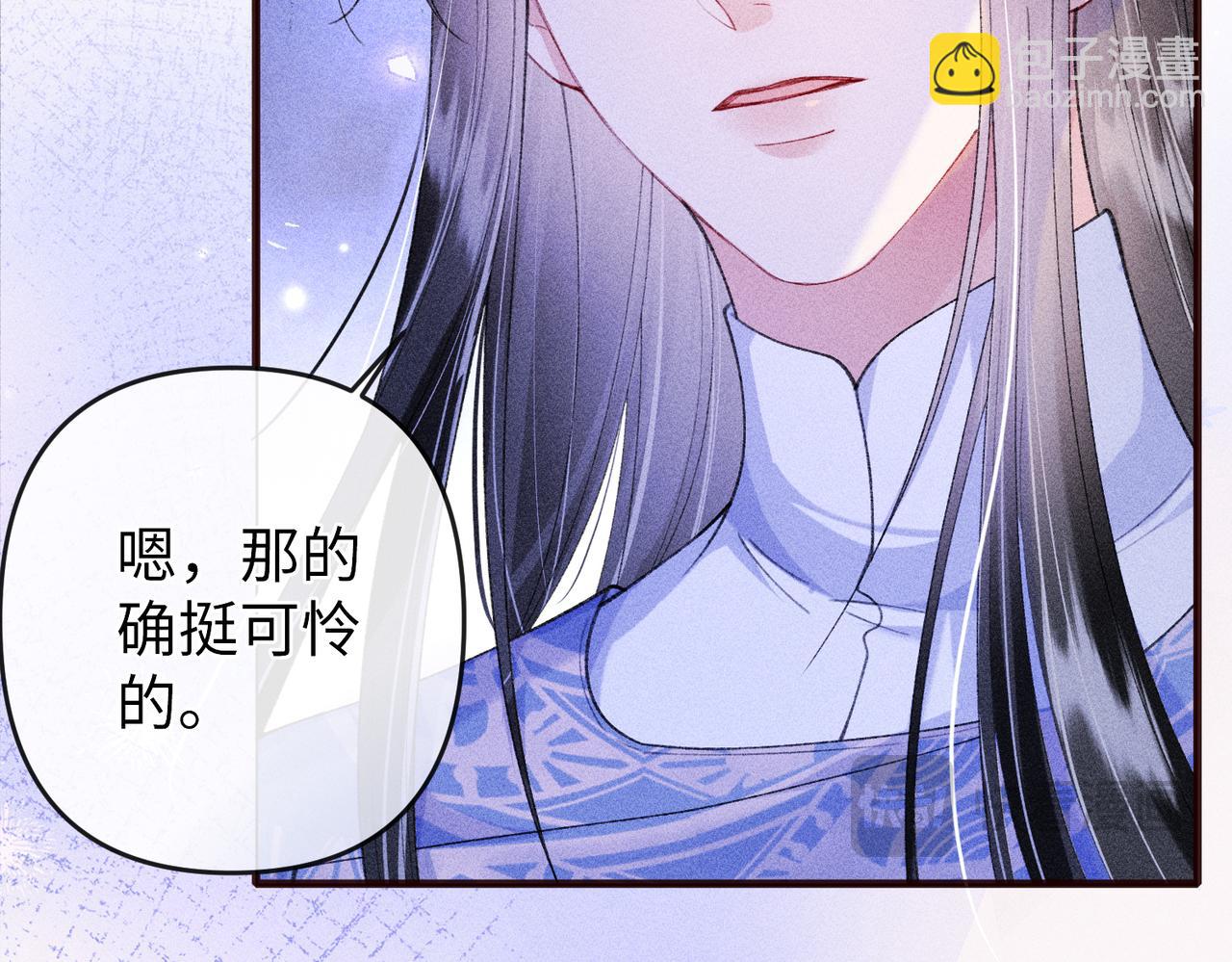 第21话(1/2)-第60话