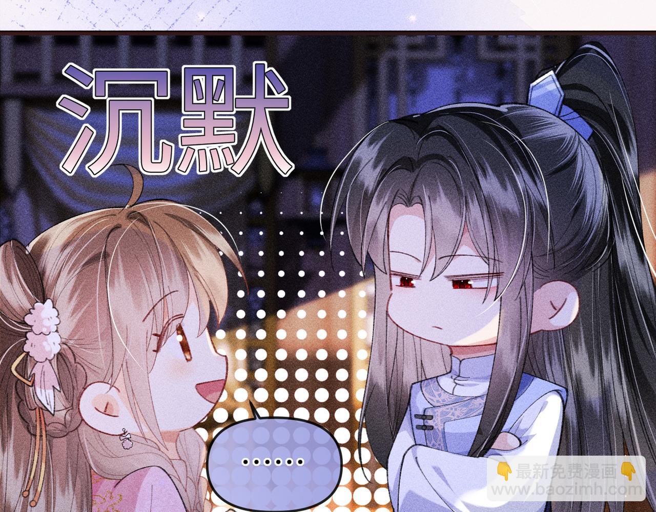 第21话(1/2)-第60话