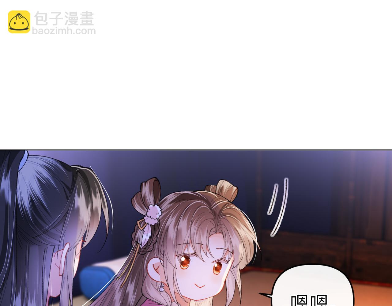 第21话(1/2)-第60话