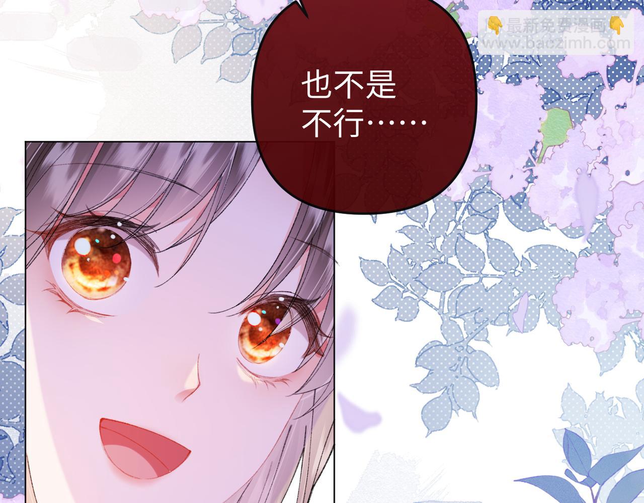 第21话(1/2)-第60话
