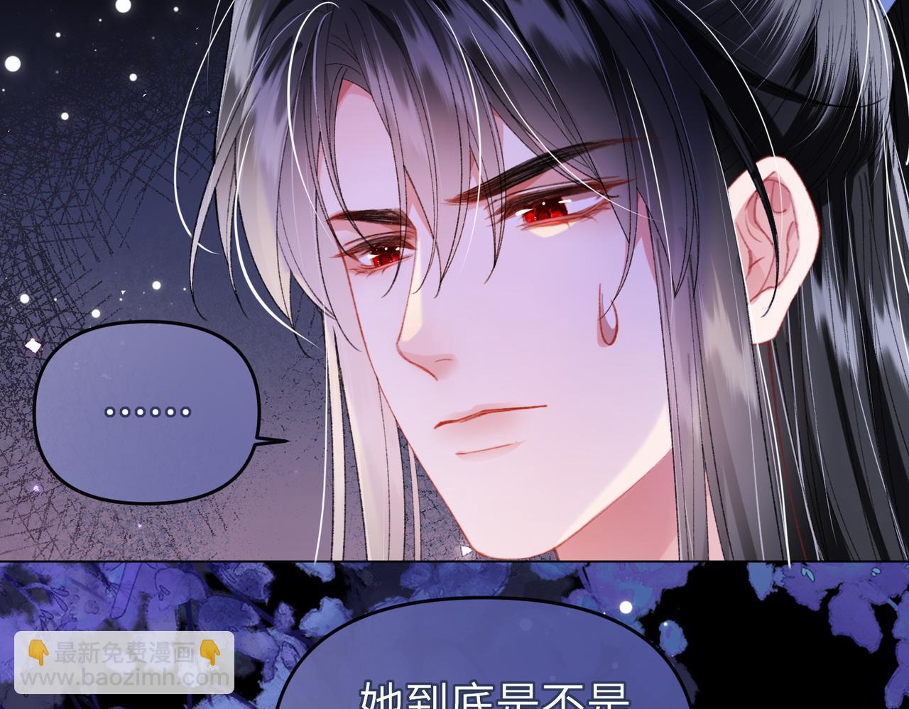 第21话(1/2)-第60话