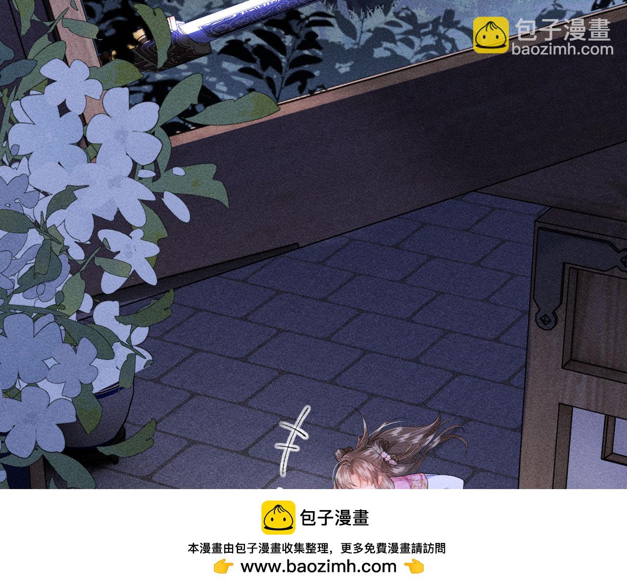 第21话(1/2)-第60话