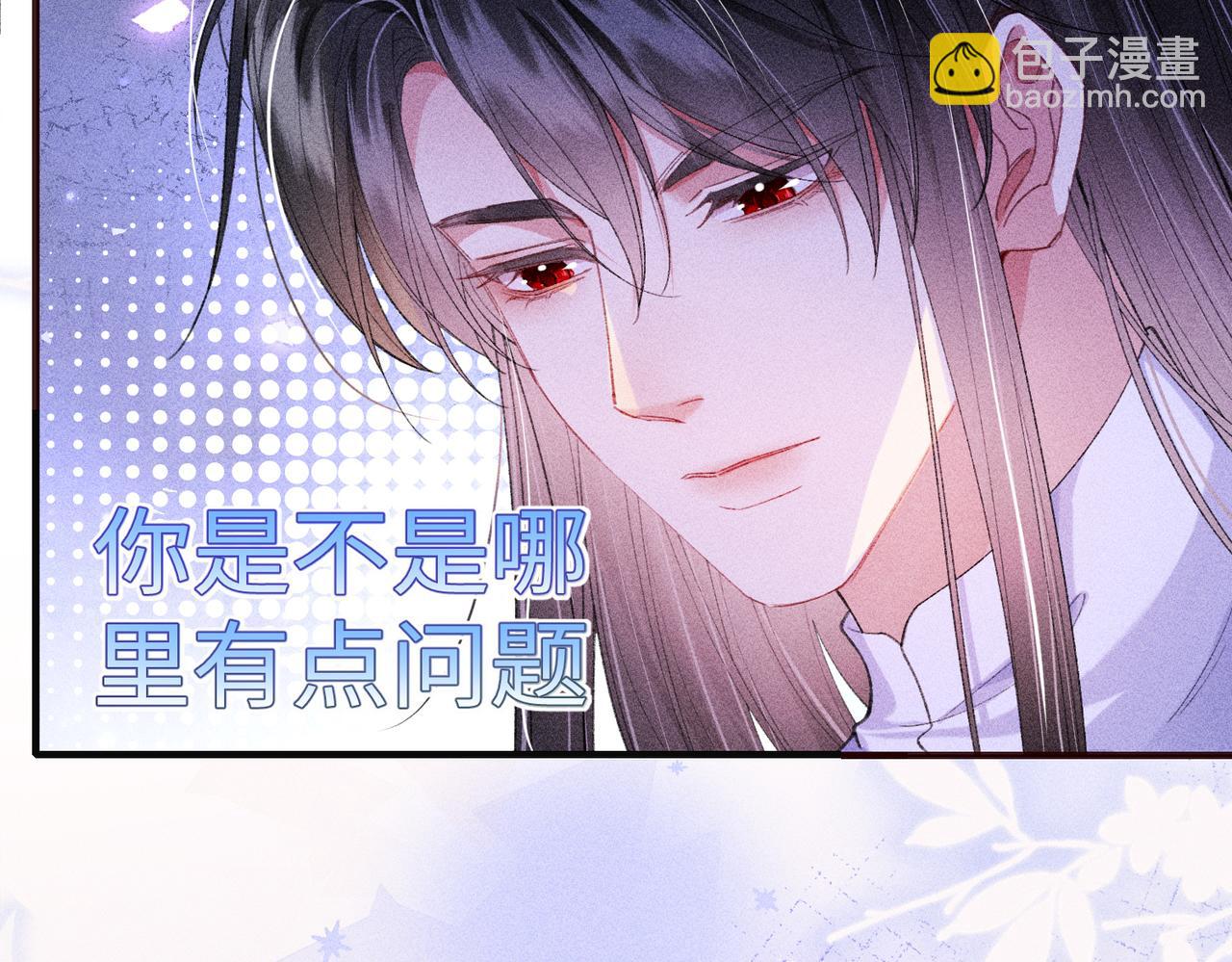 第21话(1/2)-第60话