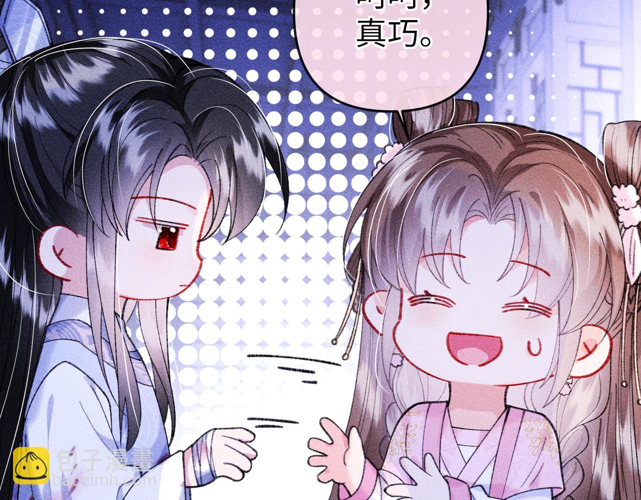 第25话(1/2)-第56话
