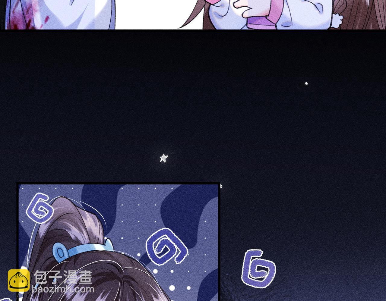 第25话(1/2)-第56话