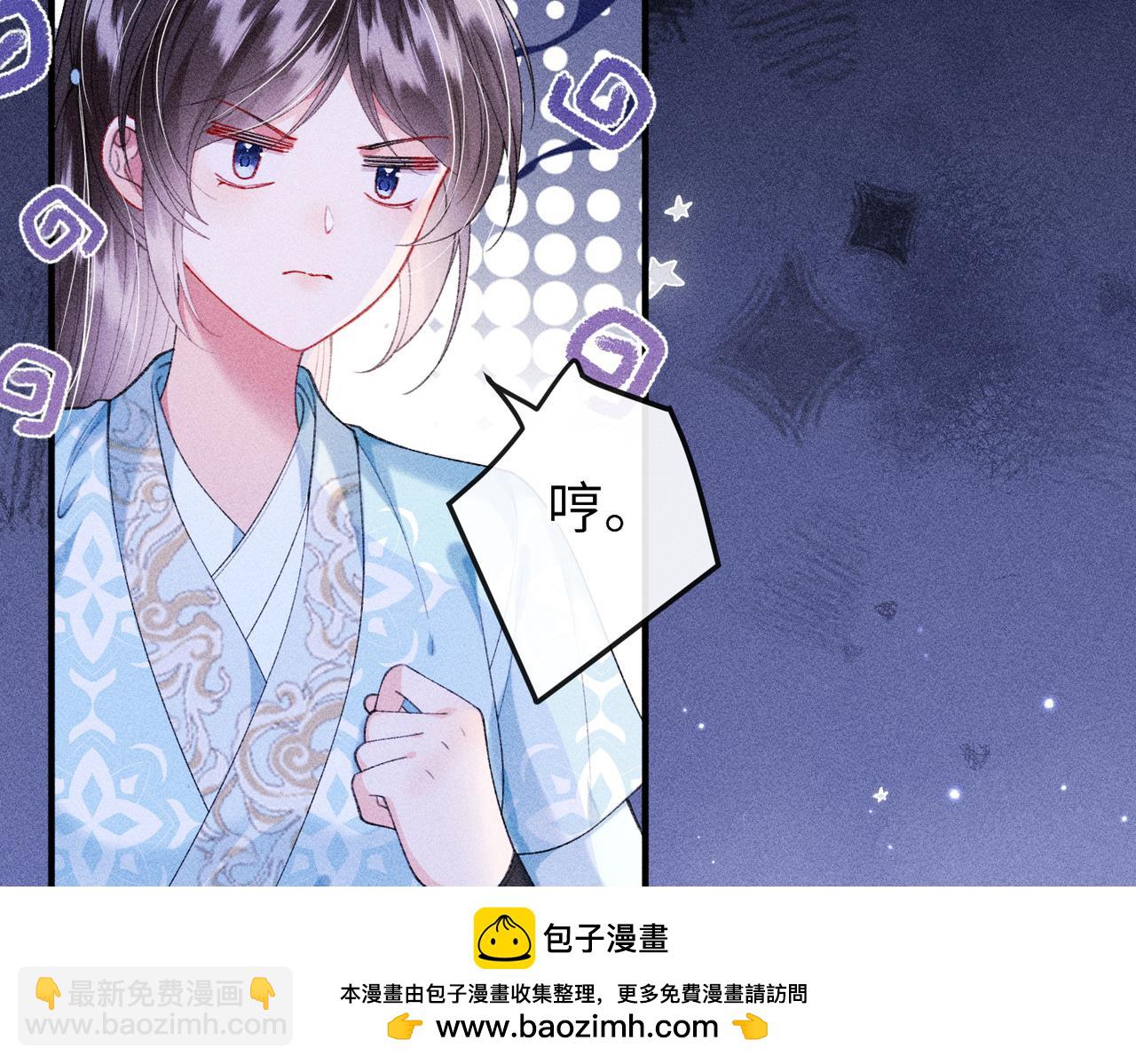 第25话(1/2)-第56话
