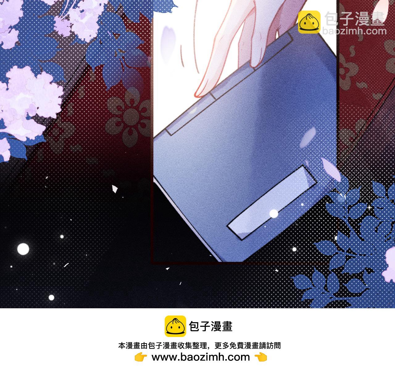 第26话 真是莫名令人感到烦躁啊(1/2)-第26话
